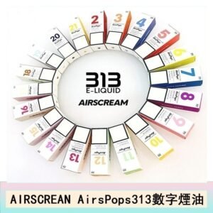 AIRSCREAM AIRSPOPS 313 數字電子煙小煙油官網